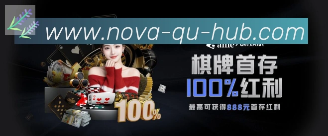 奖项图1